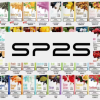 【A倉】SP2S煙彈 一盒3顆  SP2思博睿　